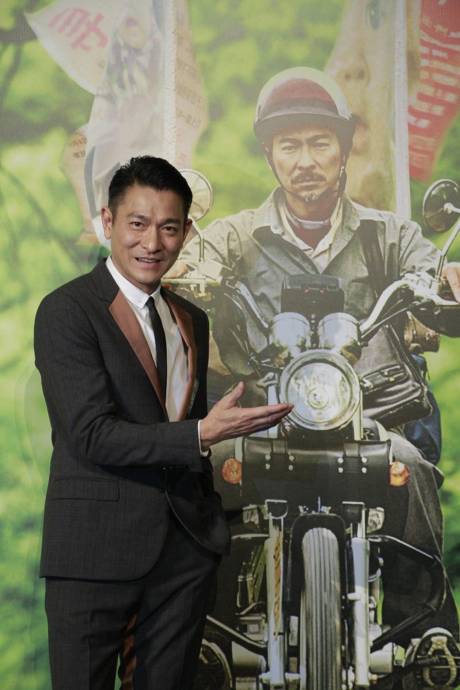 Andy Lau Guo Gangtangot alakította a Lost and Love című filmben